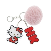 Hello Kitty Pretty in Pink Keyring