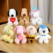 Peanuts Keyring Plush Blind Box (Single Blind Box)