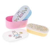 Miffy Buttercup Storage Pots Set of 3 