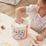 Viga Wooden Educational Toys Touch and Find Game