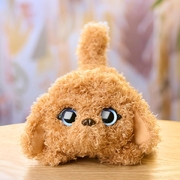 FurReal My Mini's Golden Doodle Puppy Interactive Toy