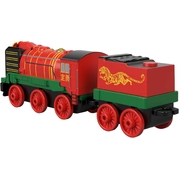 Fisher-Price Thomas & Friends Yong Bao Metal Collection Diecast Train