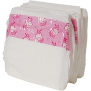 Little Bubba Doll Nappies