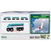 Brio World Shinkansen Series E5 Hayabusa Train 36086 3pcs