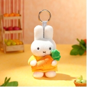 Miffy With Carrot Keyring Plush 14cm