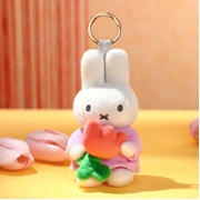 Miffy With Tulip Keyring Plush 14cm
