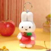 Miffy With Apple Keyring Plush 14cm