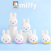 Miffy Silicone Pouch Series Blind Box (Single Pouch)