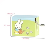 Miffy Wind Up Music Box Series Blind Box (Single Music Box)