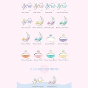 Miffy Dream Keychain Series Blind Box (Single Keychain)