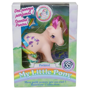 My Little Pony G1 Retro Scented Rainbow Collection 35th anniversary Parasol