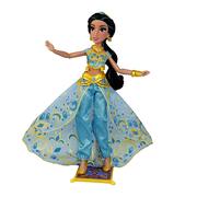 Disney Princess Royal Collection Jasmine Doll