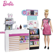 Barbie Coffee Shop Playset and Doll