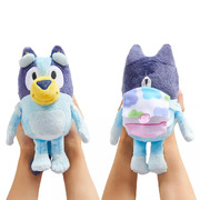 Bluey Friends School Time Bluey Small Plush Toy 20cm