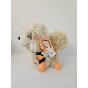 Pokemon Olyfactory Plush Doll - Arcanine 30cm