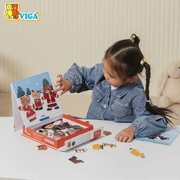 Viga Wooden Magnetic Dress Up Bear Family Set