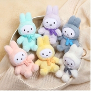 Miffy Plush Keychain Macaron Series (Single Box)