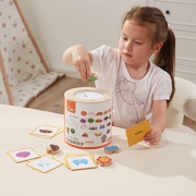 Viga Wooden Educational Toys Touch and Find Game