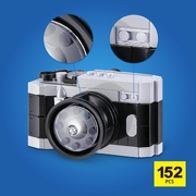 ZURU MAX Premium Retro Building Bricks Collection - Camera