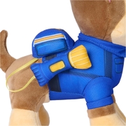 Paw Patrol Search and Rescue Chase Plush