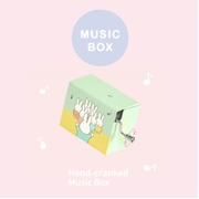 Miffy Wind Up Music Box Series Blind Box (Single Music Box)
