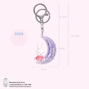 Miffy Dream Keychain Series Blind Box (Single Keychain)