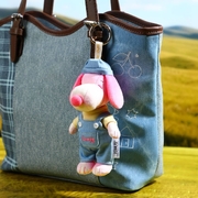 Peanuts Denim Series Plush Keychain Blind Box (One Figure)