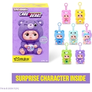 Starbox Sad Baby Care Bears Assorted