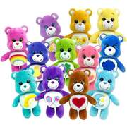 Surprizamals Mystery Surpizaballs Stuffed Animals Care Bears 