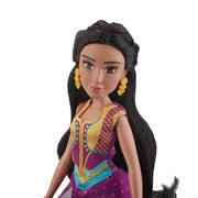 Disney Princess Jasmine Fashion Aladdin live-action movie Doll 