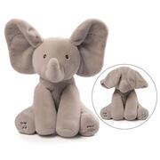 Peek-a-boo Flappy Elephant Animated Plush 30cm