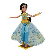 Disney Princess Royal Collection Jasmine Doll