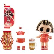 LOL Surprise Year of The Tiger Good Wishes Baby Lunar New Year Doll Limited Edition 