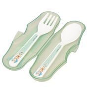 Beatrix Potter Peter Rabbit 2pc Travel Cutlery Set