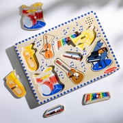 Melissa & Doug Musical Instruments Sound Puzzle - 8 Pieces