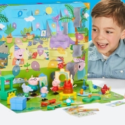 Peppa Pig George's Party Countdown Calendar
