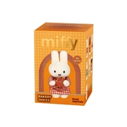 Miffy Bakery Series Plush Keychain Blind Box (Full box of 6)