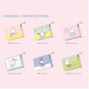 Miffy Wind Up Music Box Series Blind Box (Single Music Box)