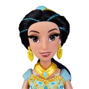 Disney Princess Royal Collection Jasmine Doll
