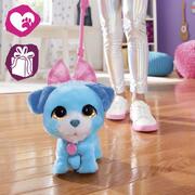 furReal Rockalots Musical Interactive Walking Puppy Toy