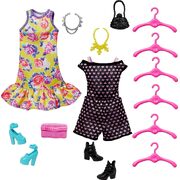 Barbie Fashionistas Ultimate Closet Doll And Accessories HJL66