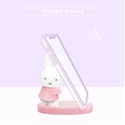 Miffy Pearl Shadow Phone Stand Series Blind Box (One Figure)
