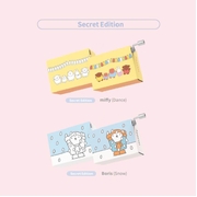 Miffy Wind Up Music Box Series Blind Box (Single Music Box)