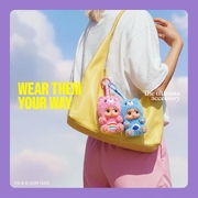 Starbox Sad Baby Care Bears Assorted
