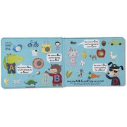 Melissa & Doug Poke-a-Dot - An Alphabet Eye Spy Book