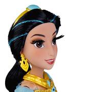 Disney Princess Royal Collection Jasmine Doll