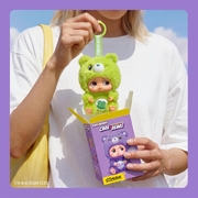 Starbox Sad Baby Care Bears Assorted