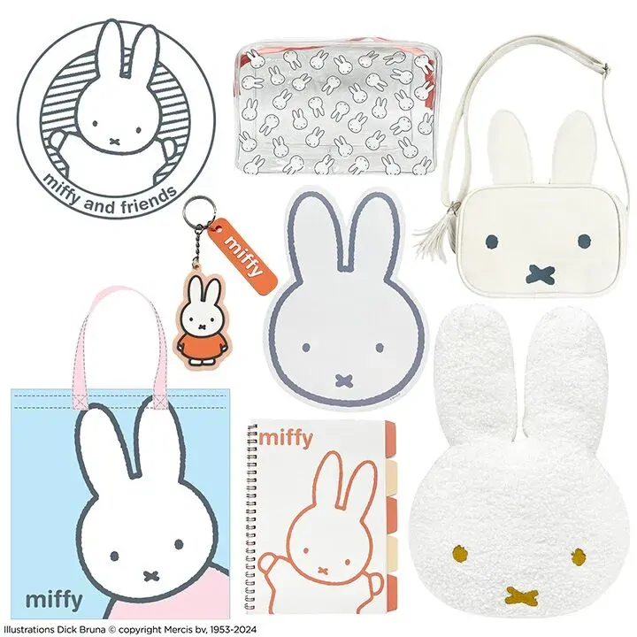 Miffy Showbag 2024