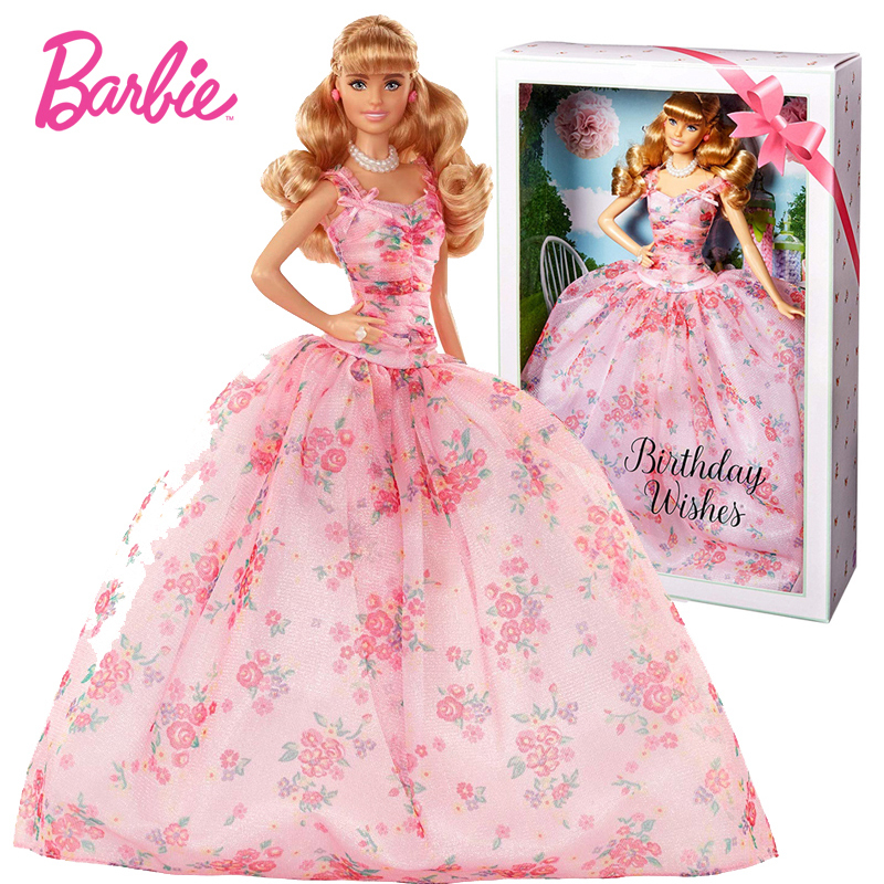 barbie birthday wishes 2018