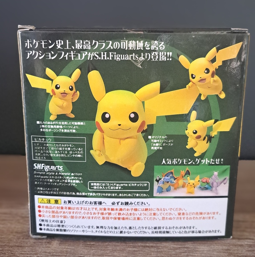 Pokemon PVC Figure Ash Ketchum with Charmander, Bulbasaur - cake topper ...